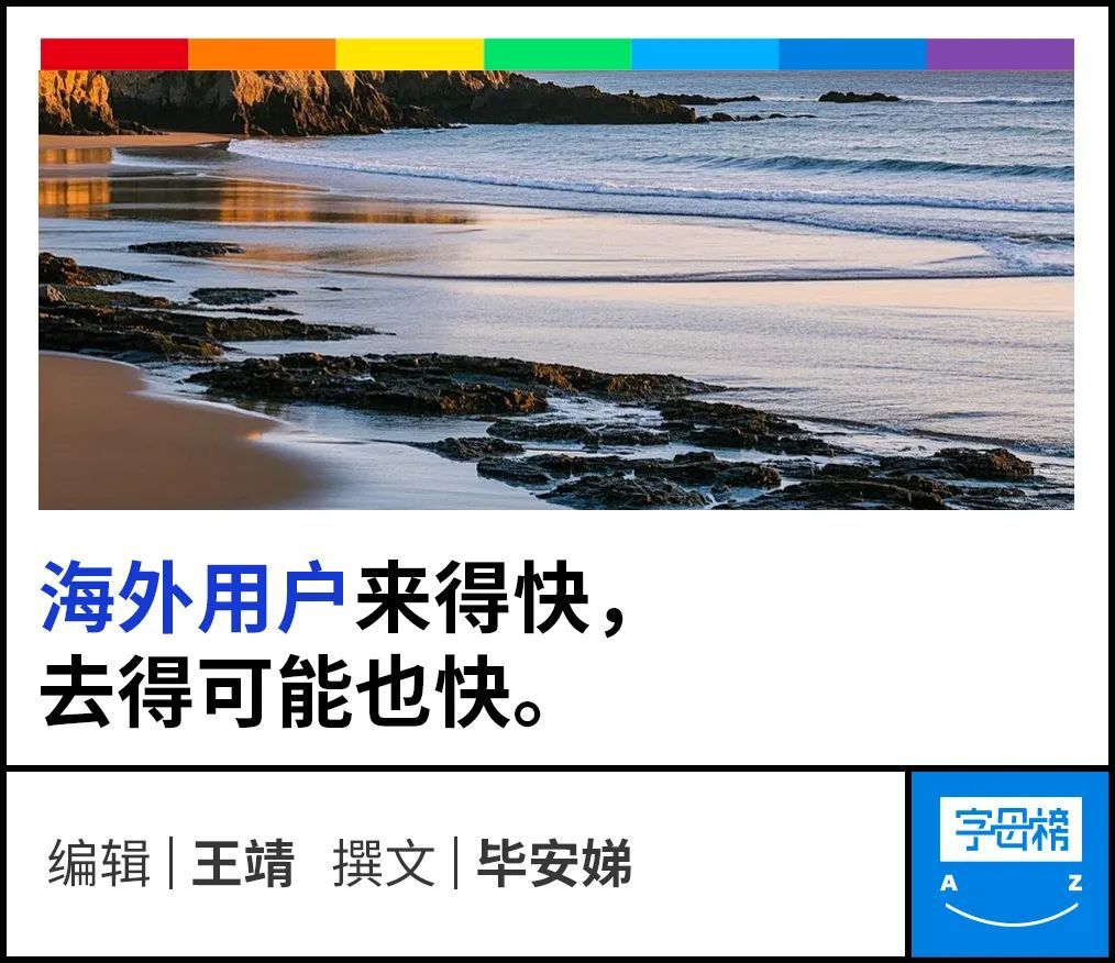 tiktok英国ip_TikTok难民 小红书流量-新闻-TikTok线路,tiktok专线,tiktok节点,原生ip,TikTok直播盒子,SD-WAN