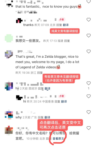 TikTok难民 小红书流量 _tiktok英国ip_ 小红书国际用户增长 