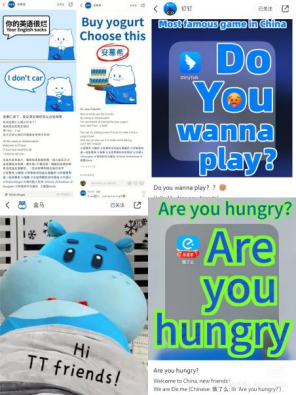 TikTok难民 小红书流量 _ 小红书国际用户增长 _tiktok英国ip