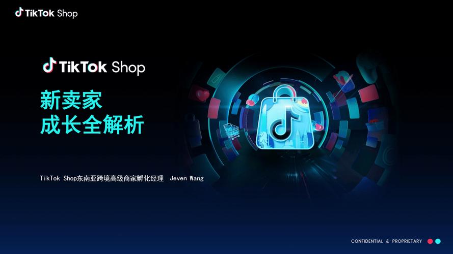 tiktok美国直播_TikTokShop美国市场发展-新闻-TikTok线路,tiktok专线,tiktok节点,原生ip,TikTok直播盒子,SD-WAN