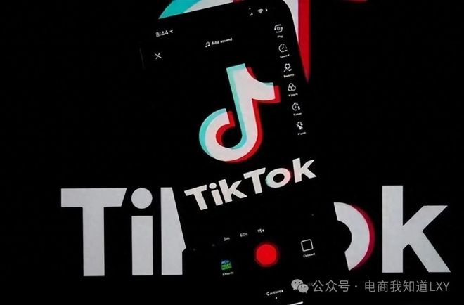 TikTok跨境TAP申请流程_tiktok跨境ip_TikTok商业账户注册指南