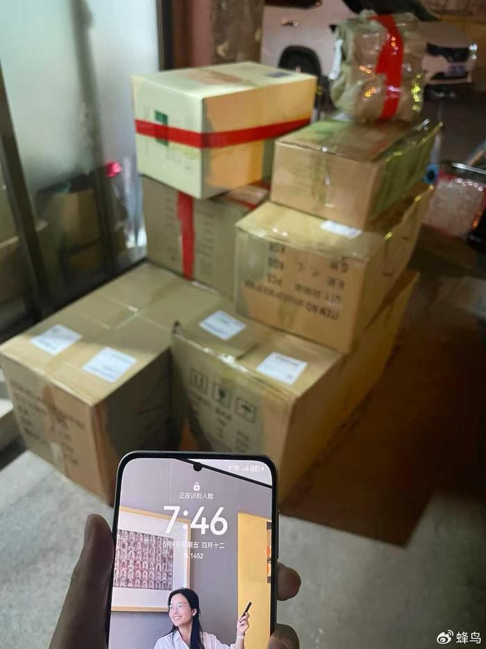 TikTok Shop全托管模式_tiktok印尼直播专线_中美关税战义乌影响