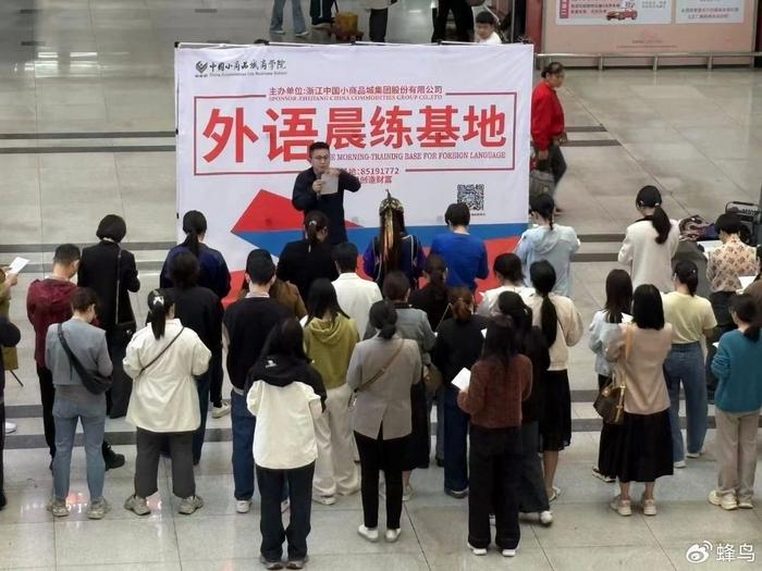 TikTok Shop全托管模式_tiktok印尼直播专线_中美关税战义乌影响